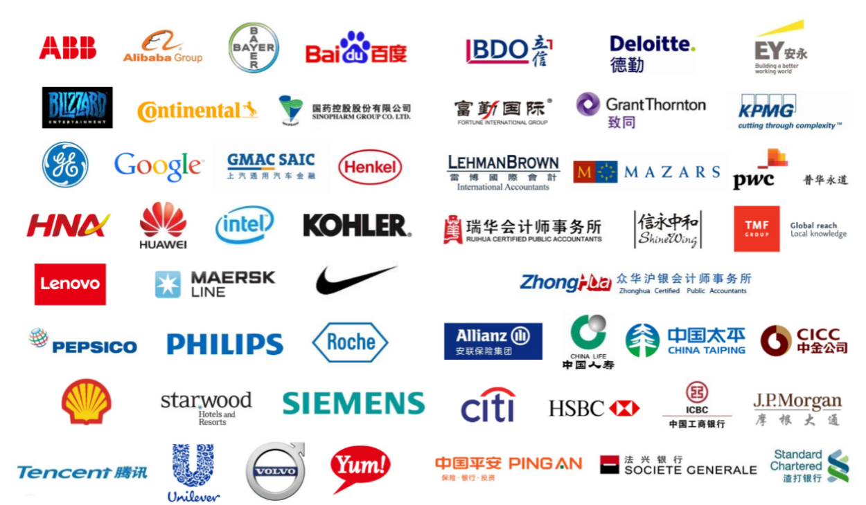 认可雇主 认可雇主